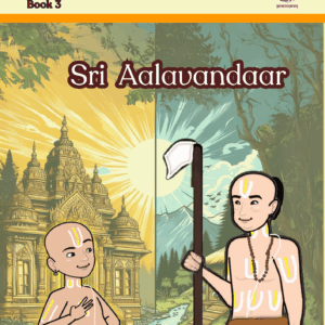 SrI Aalavandaar