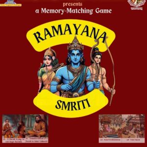 Ramayana Smriti